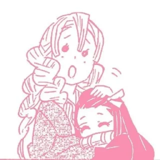 Sticker from — незуко тян. 🌷