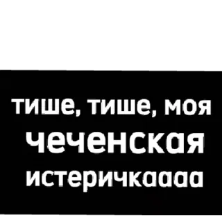 🤲 emoji я хочу пианино  | via sticked.app Telegram sticker 6 of 26