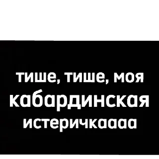 🤲 emoji я хочу пианино  | via sticked.app Telegram sticker 19 of 26