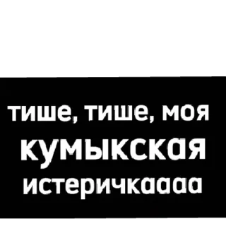 🤲 emoji я хочу пианино  | via sticked.app Telegram sticker 1 of 26