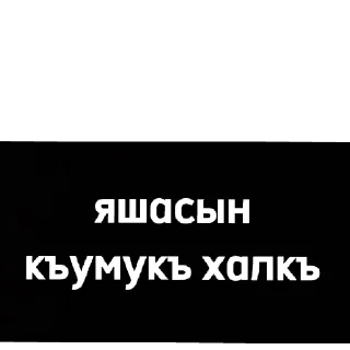 🤲 emoji я хочу пианино  | via sticked.app Telegram sticker 23 of 26
