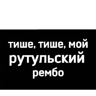 🤲 emoji я хочу пианино  | via sticked.app Telegram sticker 11 of 26