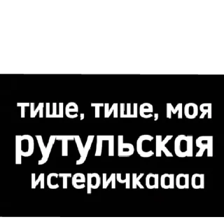 🤲 emoji я хочу пианино  | via sticked.app Telegram sticker 10 of 26
