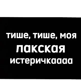 🤲 emoji я хочу пианино  | via sticked.app Telegram sticker 16 of 26