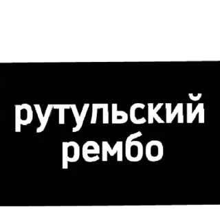 🤲 emoji я хочу пианино  | via sticked.app Telegram sticker 12 of 26