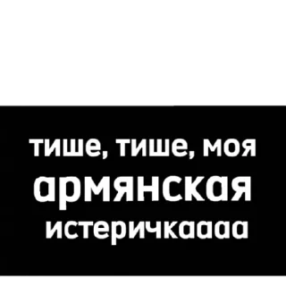 🤲 emoji я хочу пианино  | via sticked.app Telegram sticker 9 of 26