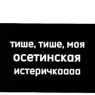 🤲 emoji я хочу пианино  | via sticked.app Telegram sticker 21 of 26