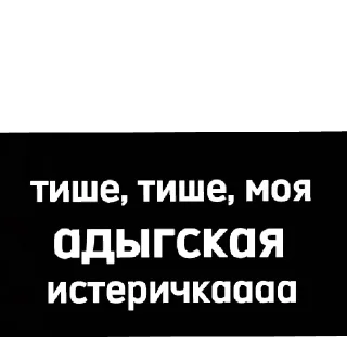 🤲 emoji я хочу пианино  | via sticked.app Telegram sticker 20 of 26