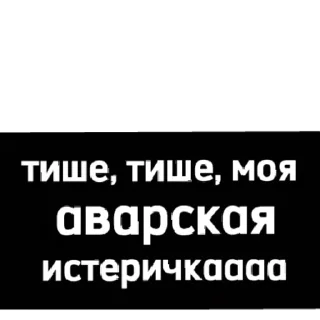 🤲 emoji я хочу пианино  | via sticked.app Telegram sticker 2 of 26