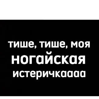 🤲 emoji я хочу пианино  | via sticked.app Telegram sticker 18 of 26