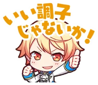 🎡 emoji Wonderlands×Showtime stamps  @ctcxd Telegram sticker 7 of 77