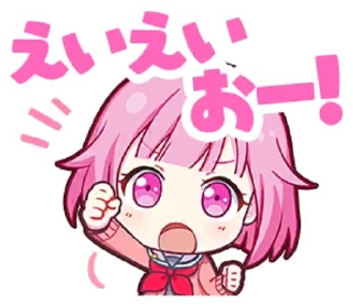 🎡 emoji Wonderlands×Showtime stamps  @ctcxd Telegram sticker 24 of 77