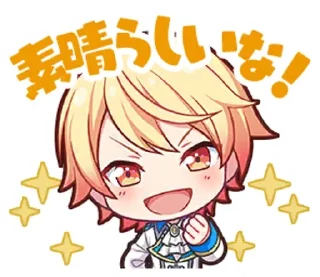 🎡 emoji Wonderlands×Showtime stamps  @ctcxd Telegram sticker 14 of 77