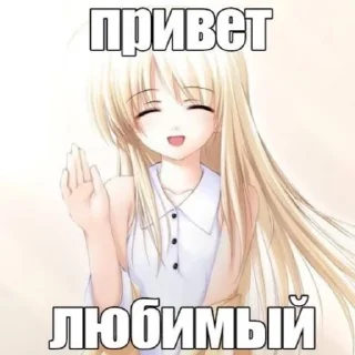 💓 emoji 🤍 Telegram sticker 9 of 86