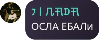 🛃 emoji 🎲OЯ1UM CUB3🎲 pack by @QuotLyBot Telegram sticker 13 of 120