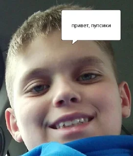 Sticker from Хто я?