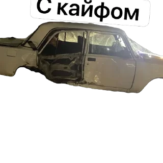 Sticker from Тачки