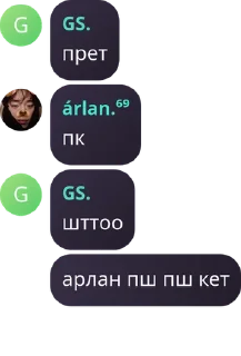 Sticker from by arlan