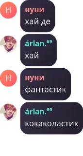 Sticker from by arlan