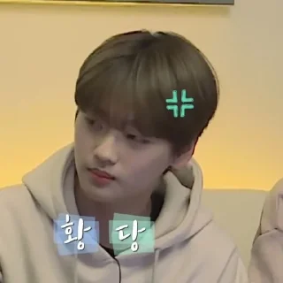 Sticker from WEi
