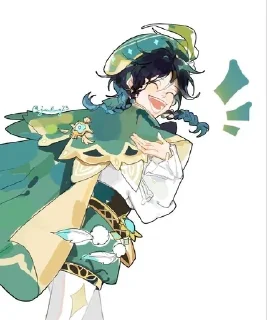 🌟 emoji ✨ Вектор Telegram sticker 2 of 120