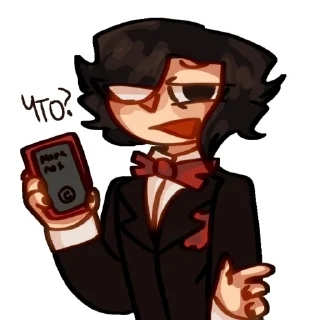 🤨 emoji Мандела мужики @lovelyevepeach Telegram sticker 21 of 32