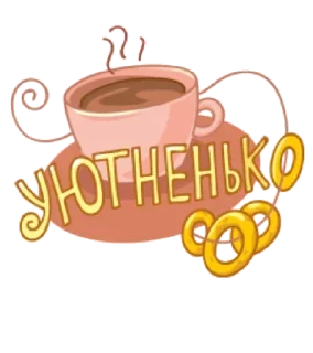 Sticker from ебал вентилятор @gppgx