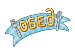 Sticker from ебал вентилятор @gppgx