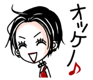 Sticker from ai yazawa's stickers 1/2 :: @kuvikkl