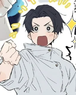 🤩 emoji Жужутсу кейсен || @alien_loool Telegram sticker 20 of 74