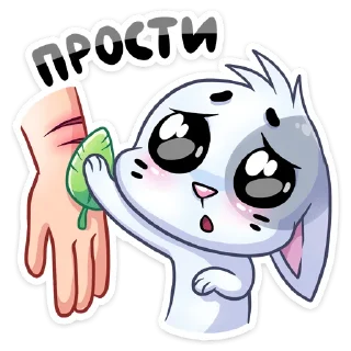 😪 emoji Бисквит @Nyasticks Telegram sticker 17 of 50