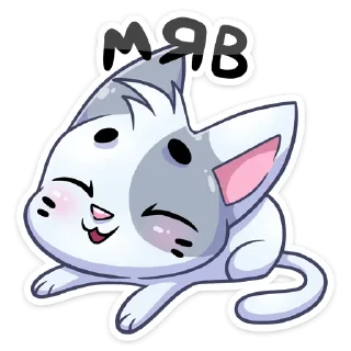 😊 emoji Бисквит @Nyasticks Telegram sticker 5 of 50