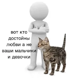 🌟 emoji я заебалась Telegram sticker 9 of 105