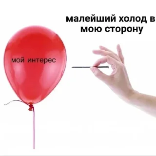 🌟 emoji я заебалась Telegram sticker 22 of 105