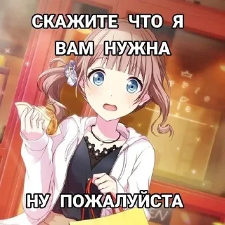 Sticker from я заебалась
