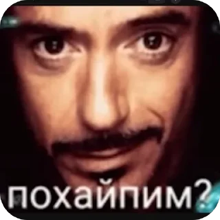 🫥 emoji микроволновка Telegram sticker 19 of 20