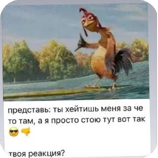 🫥 emoji микроволновка Telegram sticker 20 of 20