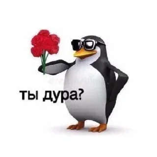 Sticker from @STICKRULE <- БОЛЬШЕ