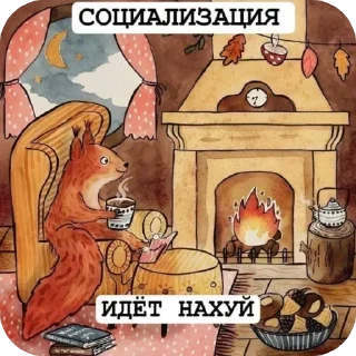 🫥 emoji @STICKRULE <- БОЛЬШЕ Telegram sticker 6 of 53