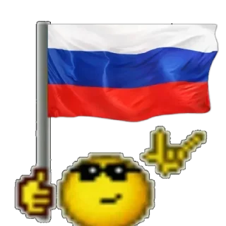 🇷🇺 emoji @STICKRULE <- БОЛЬШЕ Telegram sticker 21 of 53