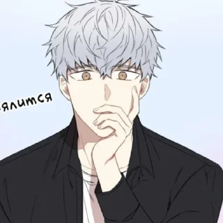 👀 emoji Вишенка♡ Telegram sticker 5 of 16