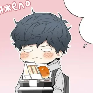 ☺️ emoji Вишенка♡ Telegram sticker 9 of 16