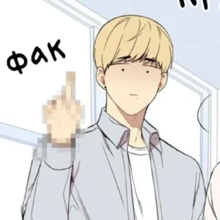 Sticker from Вишенка♡