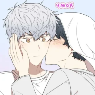 Sticker from Вишенка♡