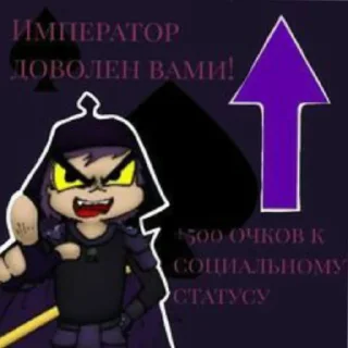 🧂 emoji Писи😥 Telegram sticker 1 of 93
