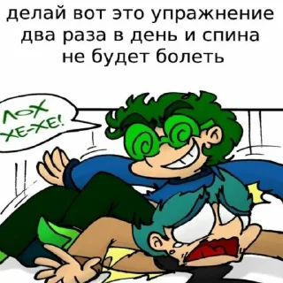 🧂 emoji Писи😥 Telegram sticker 10 of 93