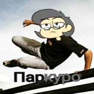 🧂 emoji Писи😥 Telegram sticker 15 of 93