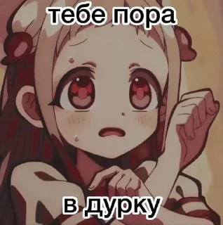 😈 emoji придумай название для набора Telegram sticker 22 of 70