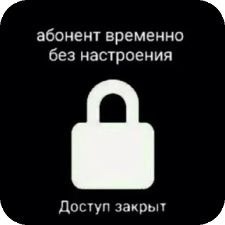 🎒 emoji придумай название для набора Telegram sticker 13 of 70