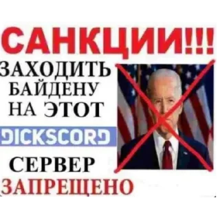 Sticker from Креативное название для стикерпака